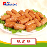 凤尾脆皮肠