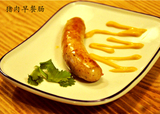 猪肉早餐肠