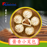 23g酱香鲜肉包
