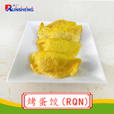 手工蛋饺（RQN）