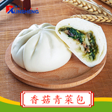 80g香菇青菜包