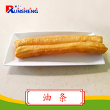 油条(125g)