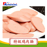 特级鸡肉肠