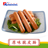 36g原味脆皮肠