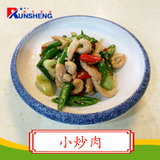 小炒肉