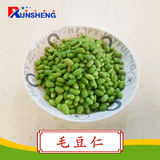 毛豆仁